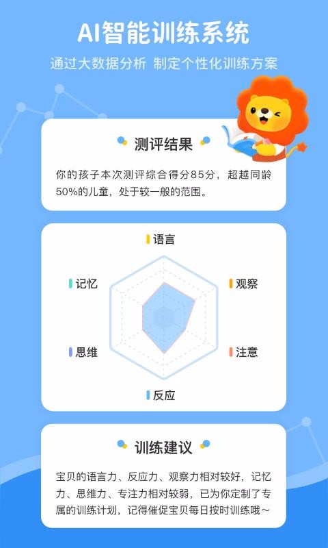 ѵֻapp-ѵ v1.0.2 ׿