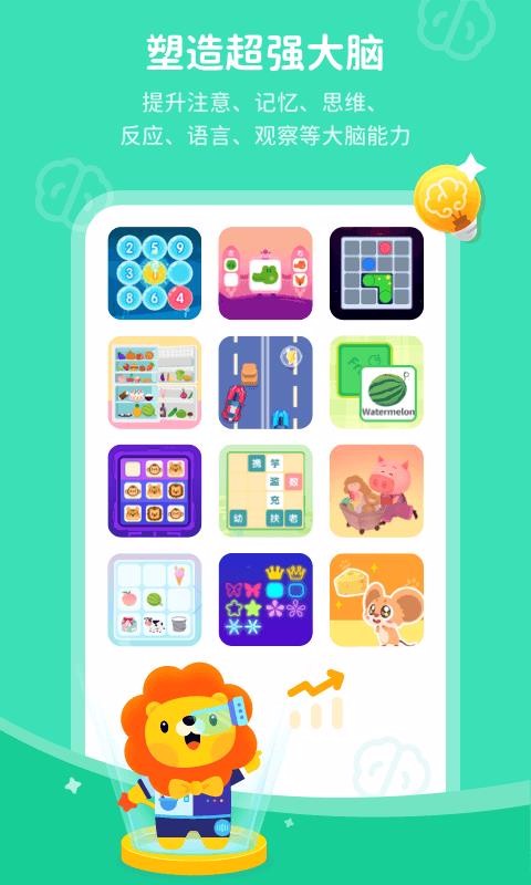 ѵֻapp-ѵ v1.0.2 ׿