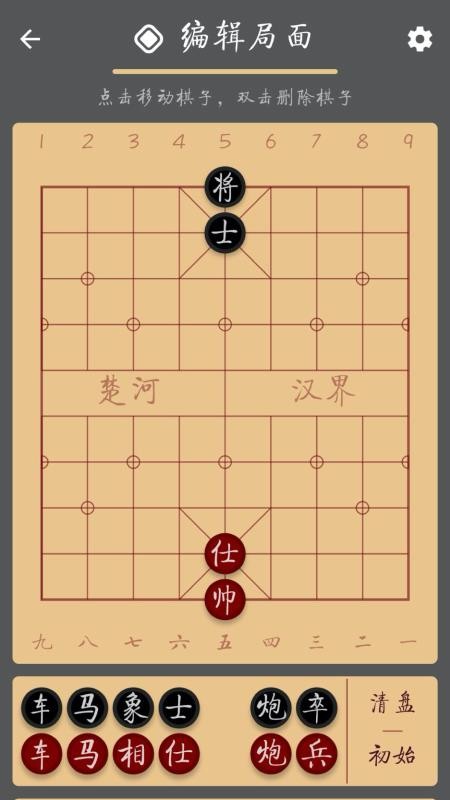·ֻapp-· v1.5.8 ֻ