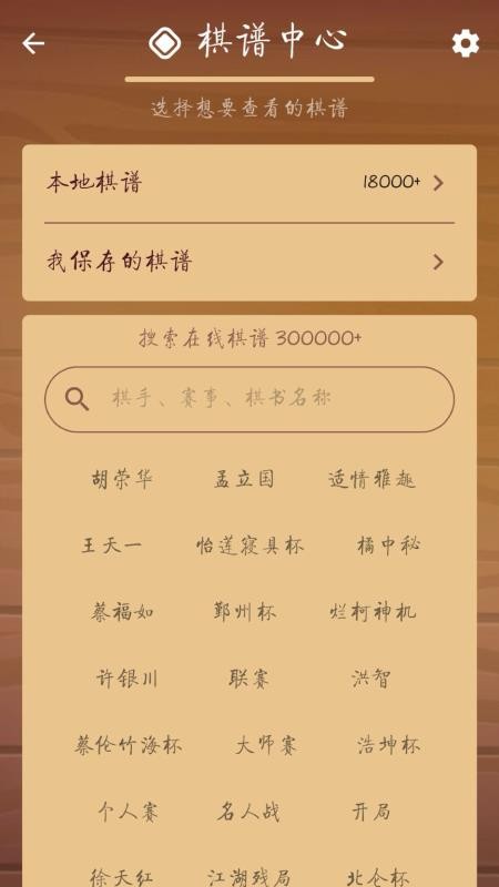·ֻapp-· v1.5.8 ֻ