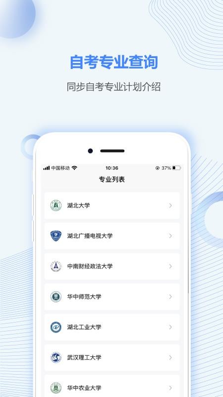 Կֻ֮app-Կ֮ v1.0.0 ׿