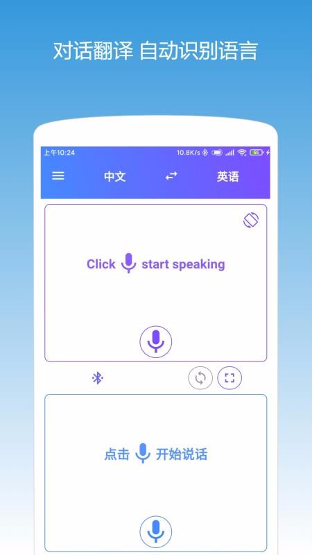 ֻapp- v4.0.0 ֻ