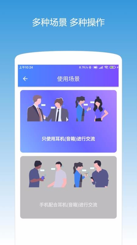 ֻapp- v4.0.0 ֻ