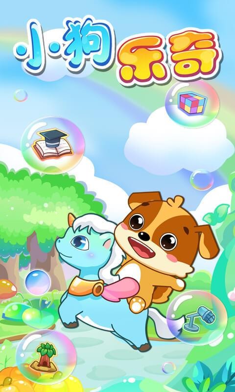ͯСֻapp-ͯС v1.25 ֻ