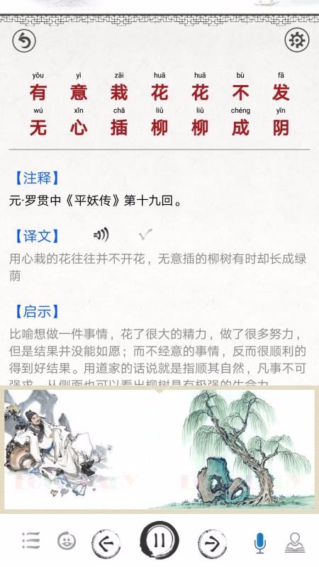 ͼֻapp-ͼ v3.7 ֻ