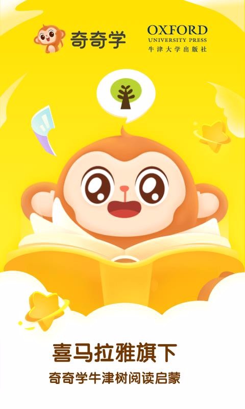 ţ汾ֻapp-ţ汾 v1.0.0 ֻ