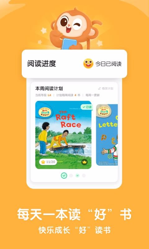ţ汾ֻapp-ţ汾 v1.0.0 ֻ