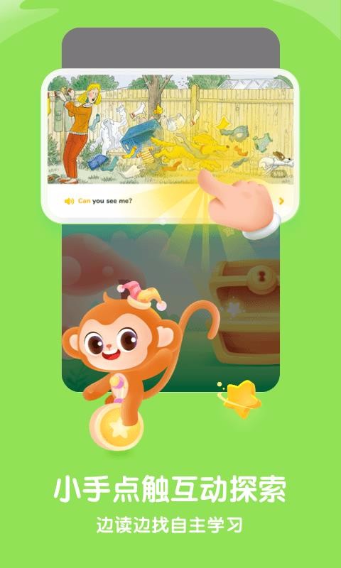 ţ汾ֻapp-ţ汾 v1.0.0 ֻ