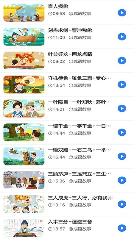 ֻ̹app-̹ v1.0 ֻ