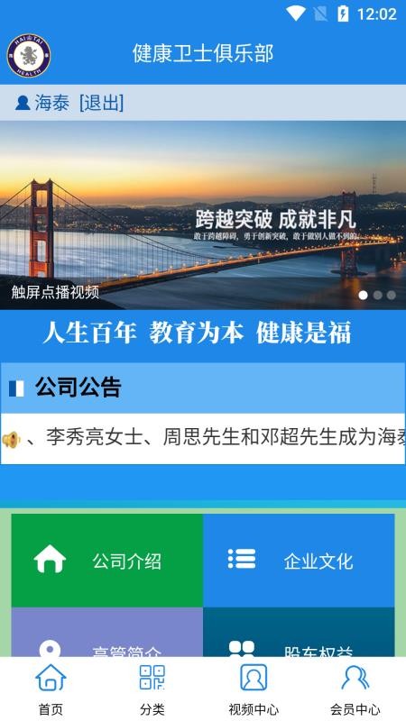 ֻ̩app-̩ v1.1.9 ֻ