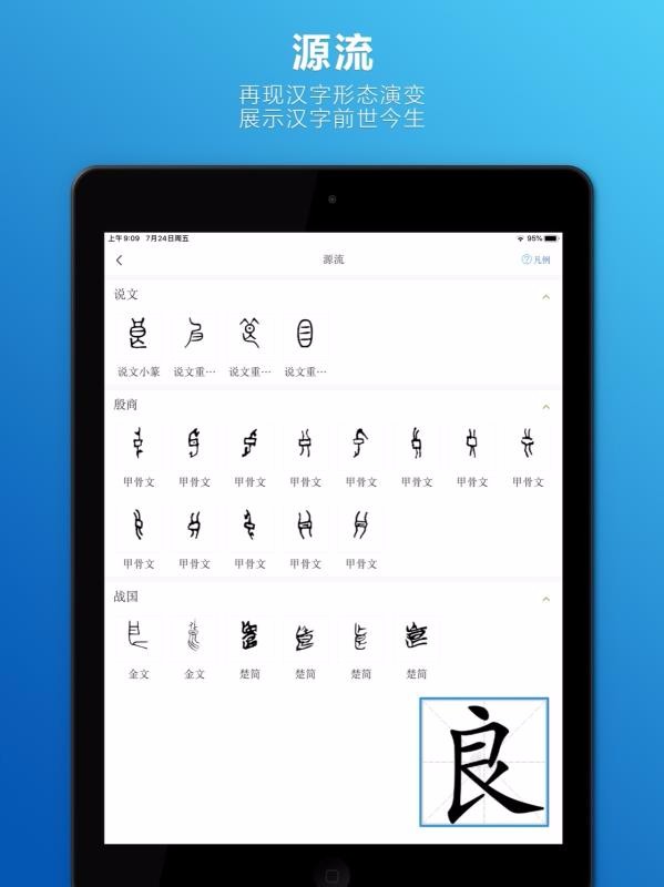 ǺHDֻapp-ǺHD v1.0.2 ׿
