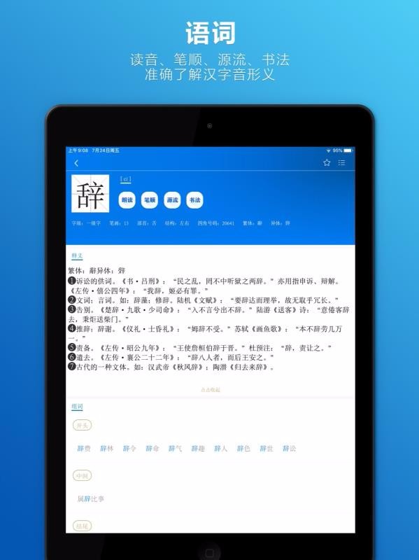 ǺHDֻapp-ǺHD v1.0.2 ׿