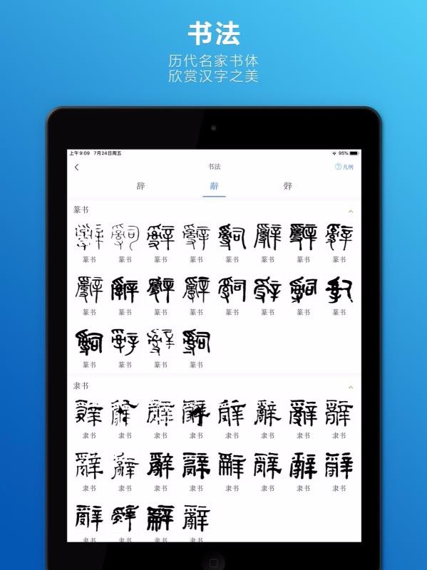 ǺHDֻapp-ǺHD v1.0.2 ׿