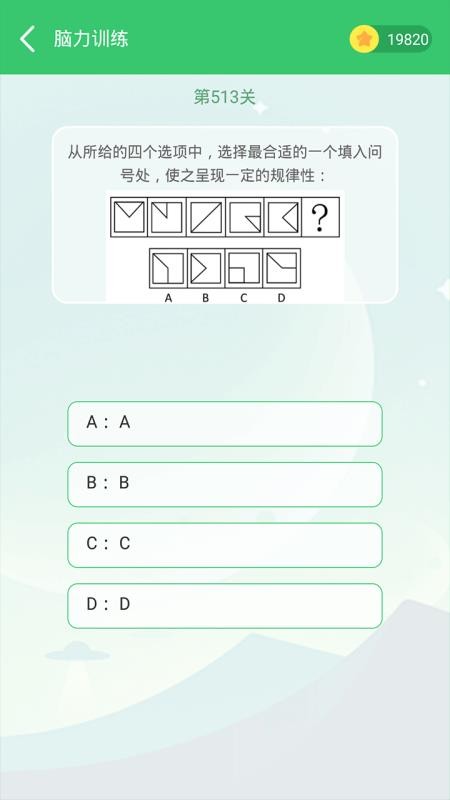 αֻapp-α v1.0.2 ׿