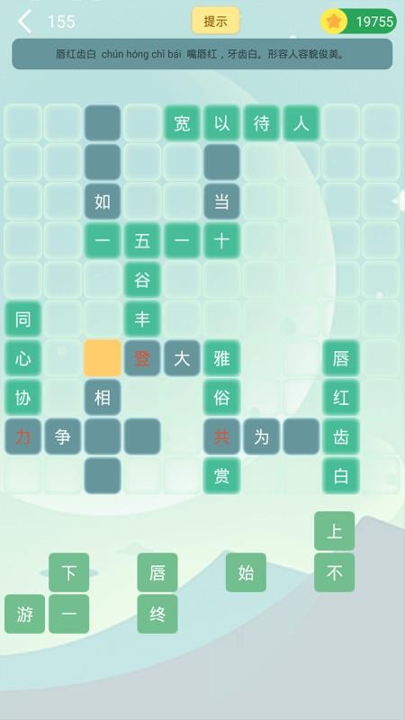 αֻapp-α v1.0.2 ׿