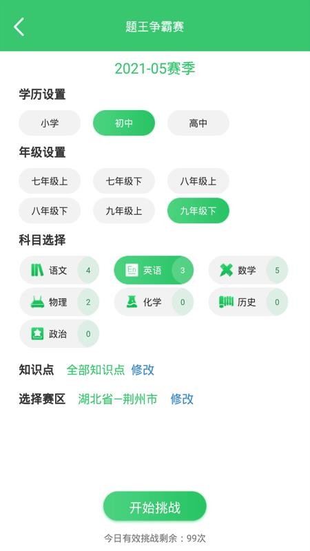 αֻapp-α v1.0.2 ׿