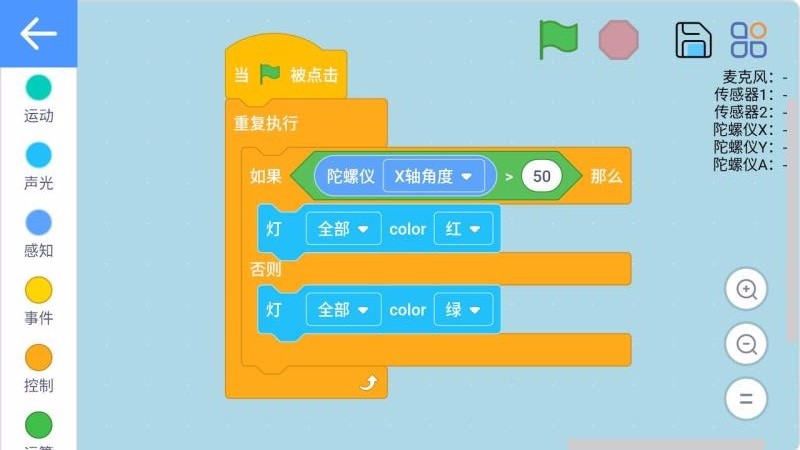 ˱ֻapp-˱ v1.0.7 ׿