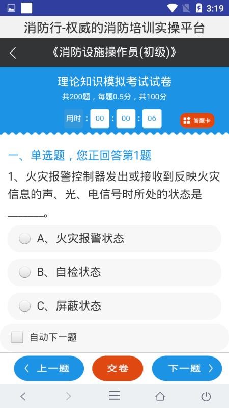 ֻapp- v1.3.9 ֻ