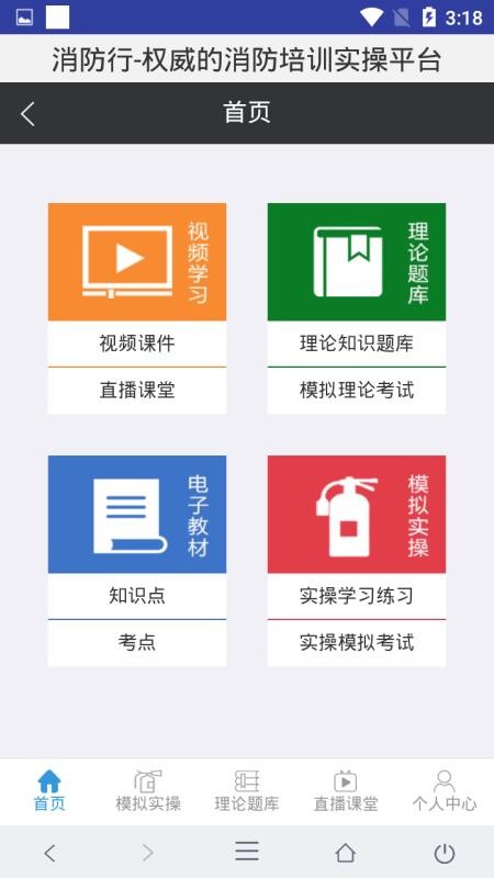 ֻapp- v1.3.9 ֻ