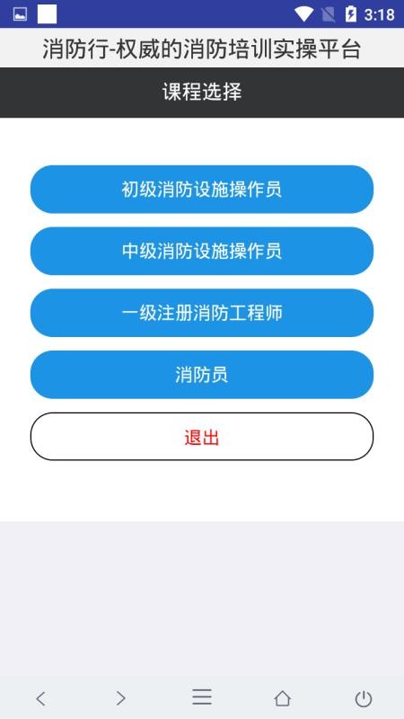ֻapp- v1.3.9 ֻ