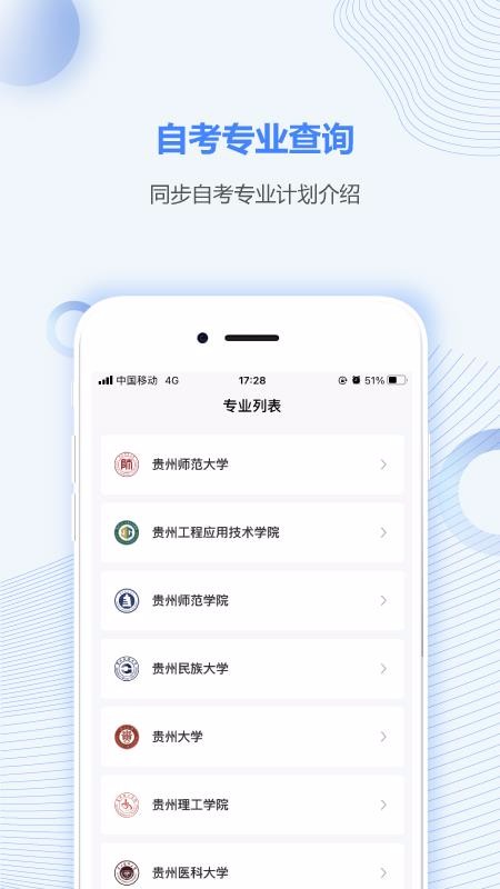 Կֻ֮app-Կ֮ v2.0.0 ׿