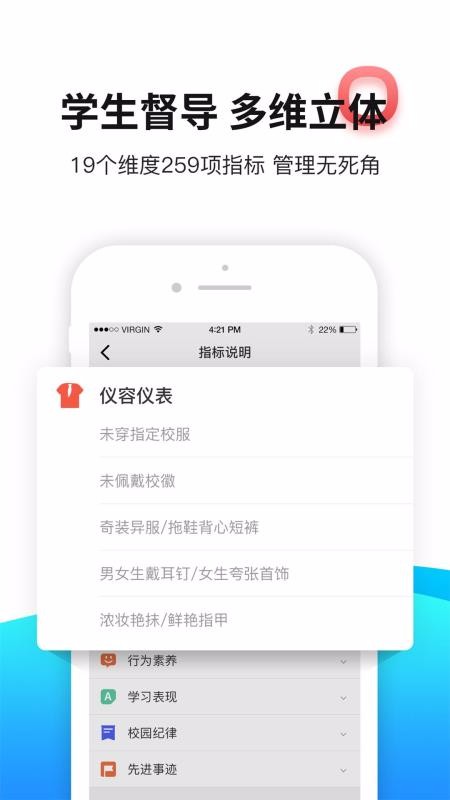 ֻapp- v3.1.4 ֻ