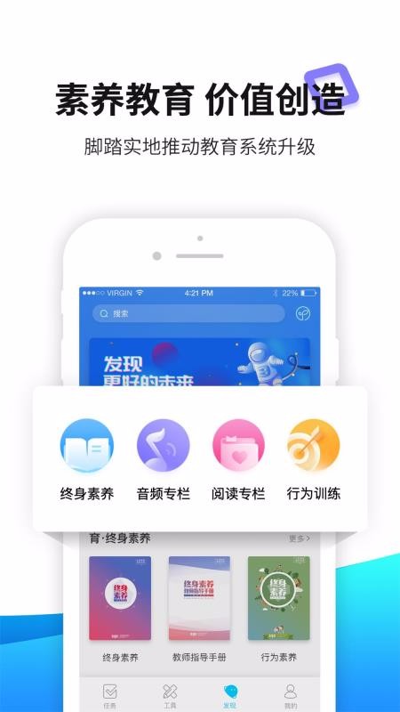 ֻapp- v3.1.4 ֻ