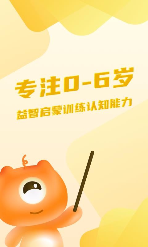 Сνʶֻֿapp-Сνʶֿ v1.1.0 ׿