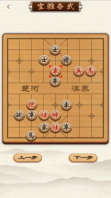 й徫ֻapp-й徫 v1.0.1 ֻ