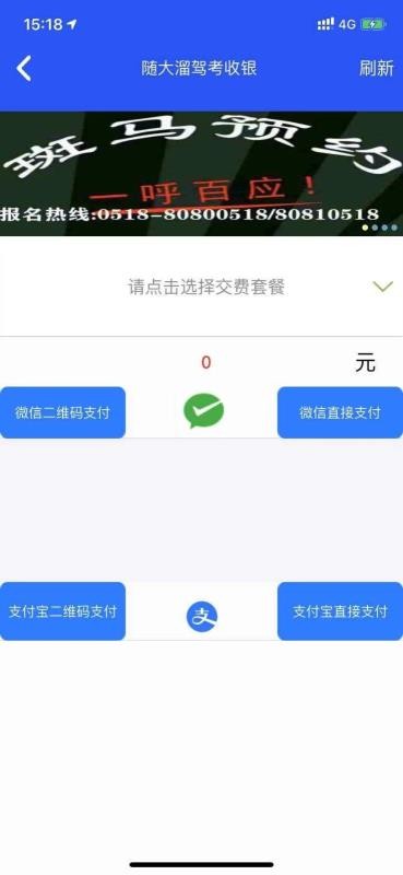 ݿֻapp-ݿ v1.0.0.1 ֻ