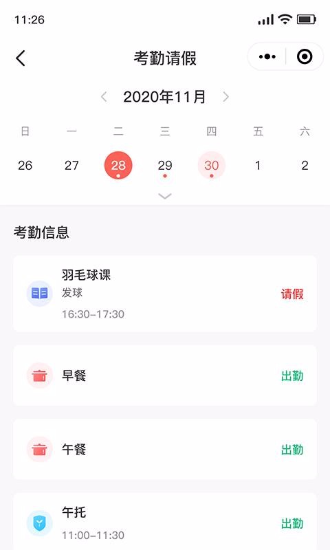 ҳֻapp-ҳ v1.0.3 ֻ