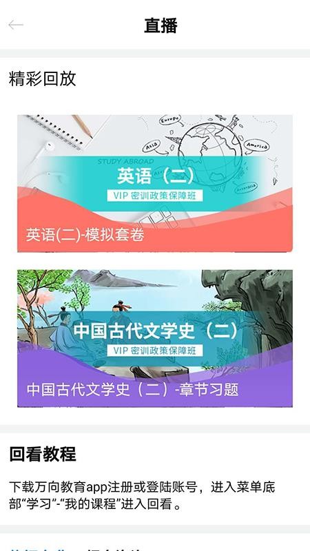 ֻapp- v1.1.0 ֻ