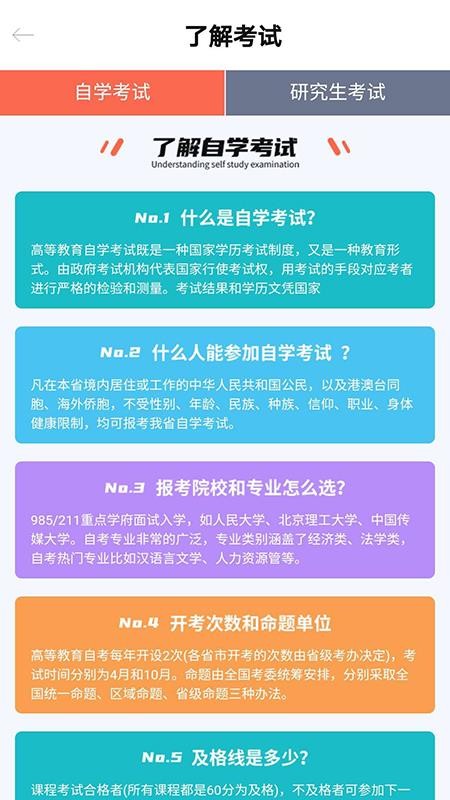 ֻapp- v1.1.0 ֻ
