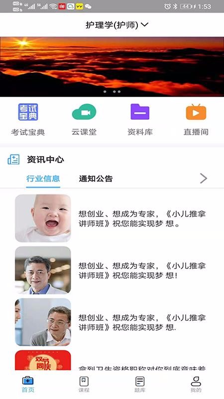 ֻapp- v1.0 ֻ