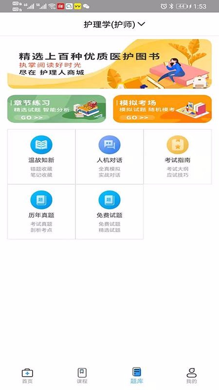 ֻapp- v1.0 ֻ