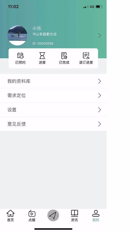 TTѧֻapp-TTѧ v1.0.0 ׿