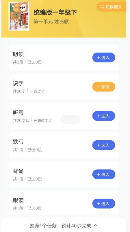 Ⱥʦֻapp-Ⱥʦ v1.0.0 ׿