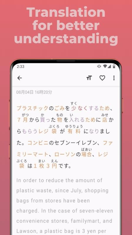ֻapp- v1.2.6 ֻ