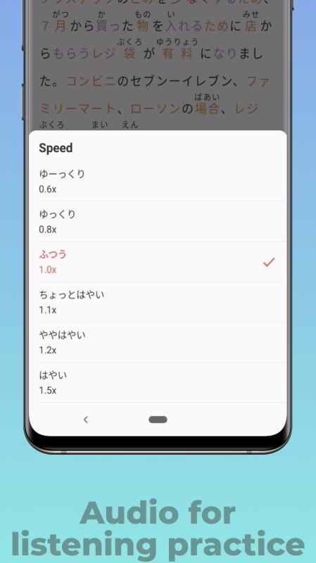 ֻapp- v1.2.6 ֻ