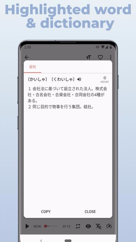 ֻapp- v1.2.6 ֻ
