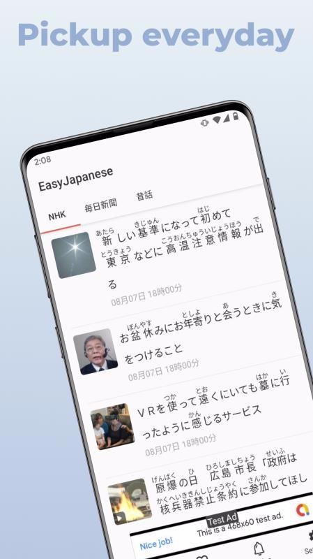 ֻapp- v1.2.6 ֻ