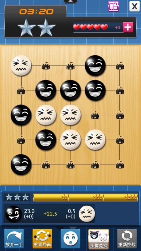 ˼ֻͨapp-˼ͨ v2.4.6 ֻ