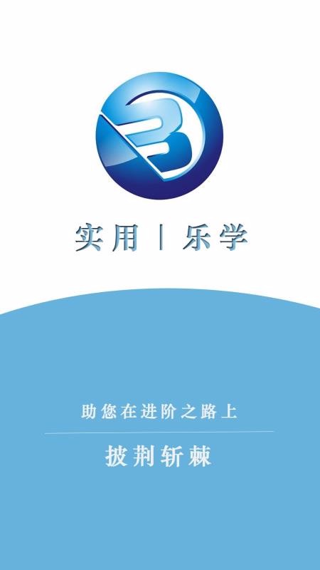 Bȫֻܼapp-Bȫܼ v1.0.1 ׿