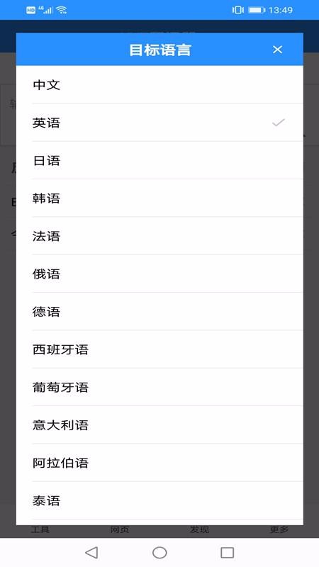 XYZֻapp-XYZ v2.0 ֻ