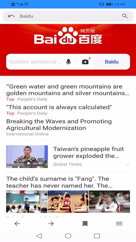 XYZֻapp-XYZ v2.0 ֻ