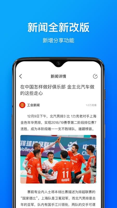 Ҹֻapp-Ҹ v1.0.6 ׿