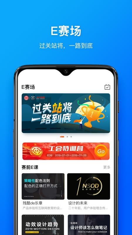 Ҹֻapp-Ҹ v1.0.6 ׿