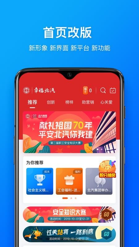 Ҹֻapp-Ҹ v1.0.6 ׿