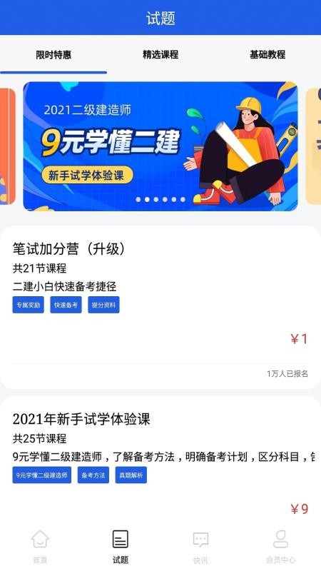 OKexֻapp-OKex v1.0.2 ֻ
