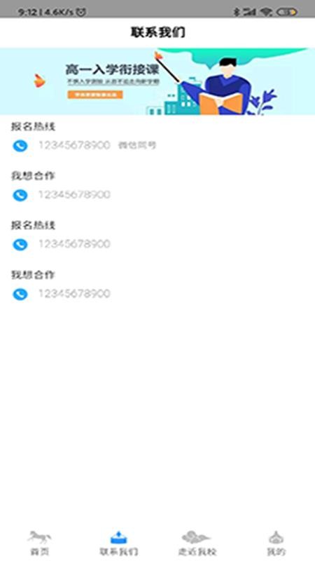 Уֻapp-У v0.0.91 ׿